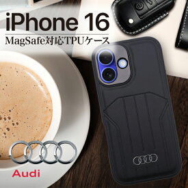iPhone16 iPhone16Pro iPhone16ProMax ケース アウディ Magsafe 耐衝撃 カバー ブラック ワイヤレス充電 公式ライセンス品 かっこいい