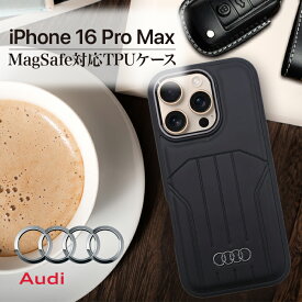 iPhone 16 Pro Max ケース アウディ 背面ケース 耐衝撃 ブラック 合皮 iPhone アイフォン ワイヤレス充電 公式ライセンス品 iPhoneケース magsafe スマホカバー