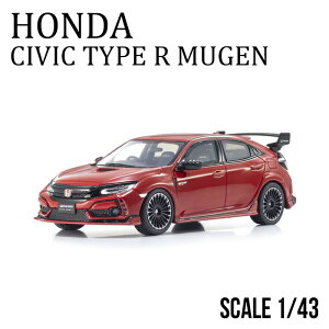 1/43 �z���_ �V�r�b�N �^�C�vR ���� (���b�h)