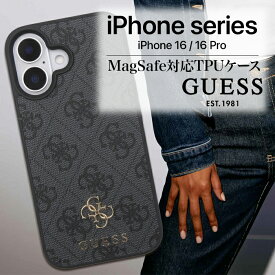 iPhone16 ケース ブランド GUESS かわいい おしゃれ Magsafe レザー ブラック モノグラム iPhoneケース 耐衝撃 ワイヤレス充電 高級 ファッション 公式