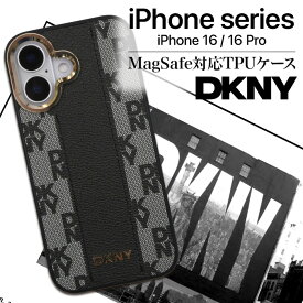 iPhone16 ケース ブランド DKNY かわいい おしゃれ Magsafe ロゴ モノグラム ダミエ ブラック iPhoneケース ワイヤレス充電 高級 ファッション 公式