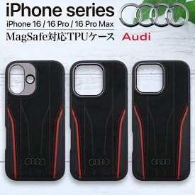 iPhone16 iPhone16Pro iPhone16ProMax ケース アウディ 本革 Magsafe 耐衝撃 カバー ブラック ワイヤレス充電 公式ライセンス品 アルカンターラ