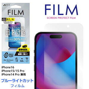 iPhone16 iPhone15 iPhone15Pro iPhone14Pro tیtB NA u[CgJbg  Ռz wy N[jONX zRV[