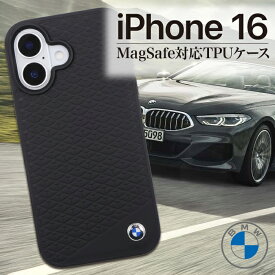 iPhone16 ケース ブランド BMW 本革 かっこいい おしゃれ Magsafe レザー ブラック エンブレム iPhoneケース 耐衝撃 ワイヤレス充電 高級 ファッション 公式
