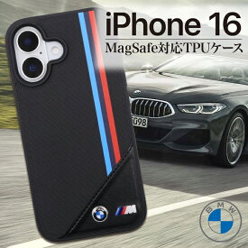iPhone16 ケース ブランド BMW かっこいい おしゃれ Magsafe ブラック エンブレム iPhoneケース 耐衝撃 ワイヤレス充電 高級 ファッション 公式