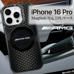 iPhone16Pro P[X uh AMG ZfX xc  Magsafe ubN Vv iPhoneP[X ϏՌ CX[d  t@bV 