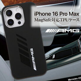 iPhone16ProMax ケース ブランド AMG メルセデス ベンツ かっこいい Magsafe ブラック マット iPhoneケース 耐衝撃 ワイヤレス充電 高級 ファッション 公式