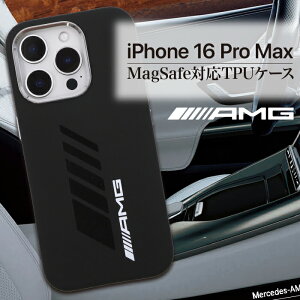 iPhone16Pro iPhone16ProMax P[X uh AMG ZfX xc  Magsafe ubN }bg iPhoneP[X ϏՌ CX[d  t@bV J[uh Mercedes  ACtH16v