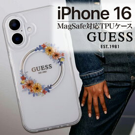 iPhone16 ケース ブランド GUESS かわいい おしゃれ Magsafe クリア 花柄 フラワー iPhoneケース 耐衝撃 ワイヤレス充電 高級 ファッション 公式