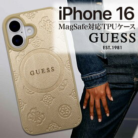 iPhone16 ケース ブランド GUESS かわいい おしゃれ Magsafe レザー ゴールド モノグラム iPhoneケース 耐衝撃 ワイヤレス充電 高級 ファッション 公式