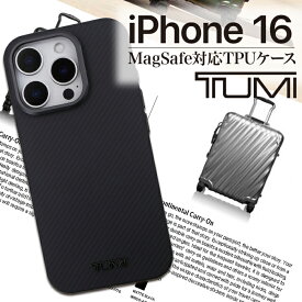 iPhone16 ケース ブランド TUMI ワイヤレス 充電 かっこいい おしゃれ Magsafe ブラック ロゴ iPhoneケース 耐衝撃 ワイヤレス充電 高級 ファッション 公式品 スマホカバー スマホケース カバー スタンド機能