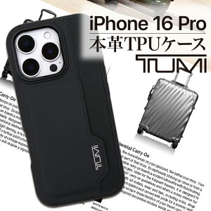 iPhone16 P[X TUMI  {v U[ J[h[ w ICJ[h  ϏՌ TPUt[  uh   rWlX ACtH16Pro Jo[ X}zP[X ubN C