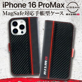 iPhone16 Pro Max ケース NISMO 手帳型 Magsafe対応 日産 ニスモ ブラック カードポケット ワイヤレス充電 マグセーフ マグネット スタンド ストラップ 公式