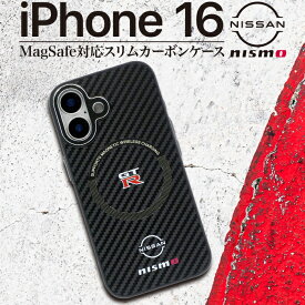 iPhone16 ケース GT-R NISMO カバー Magsafe対応 日産 GTR ニスモ ブラック iPhoneケース スマホ ワイヤレス充電 マグセーフ カーボンケース スマホケース 公式