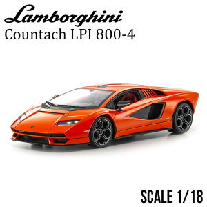 ~jJ[ i 1/18 {M[j JE^bN LPI 800-4 IW lamborghini lC 