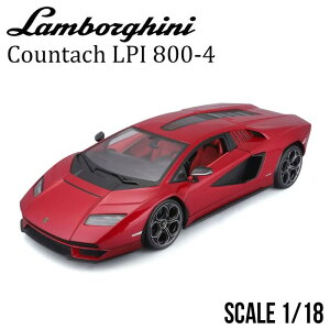�~�j�J�[ �����i 1/18 �����{���M�[�j �J�E���^�b�N LPI 800-4 ���b�h lamborghini �l�C ��
