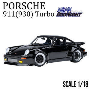 |VF ~jJ[ 1/18 Porsche p݃~bhiCg ubNo[h B X[p[J[ X|[cJ[ CZX fJ[ ԍD Mtg v[g 181 _CLXgf Ԗ͌^ 