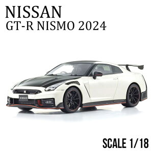 Y ~jJ[ 1/18 GT-R jX XyVGfBV 2024 X|[cJ[ [VOJ[ zCg CZX  i fJ[ ԍD Mtg v[g 181 Wf Ԗ