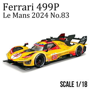 tF[ ~jJ[ 1/18 499P  } FERRARI 2024 X[p[J[ X|[cJ[ CG[ CZX  i fJ[ ԍD Mtg v[g 181 _CLXgf Ԗ͌^ 
