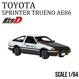 1/64 g^ Xv^[ gm AE86  D gvWFNgDh t@Cio[W ~jJ[ uh 胂f