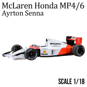 1/18 }N[ z_ MP4/6 1991 {GP #1 ACgZi ~jJ[ _CLXgf i McLaren Honda F1 [VOJ[ [h`sI Zi`  fBXvC