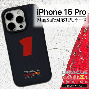 iPhone16 �P�[�X 16Pro 16ProMax �J�o�[ Red Bull ���b�h�u�����[�V���O ���� �}�b�N�X�t�F���X�^�b�y�� F1 No.1 MagSafe�Ή� �ϏՌ� �n�C�u���b�h TPU PC ���������� �l�C�r�[ �A�C�t�H��16�v�� �v���}�b�N