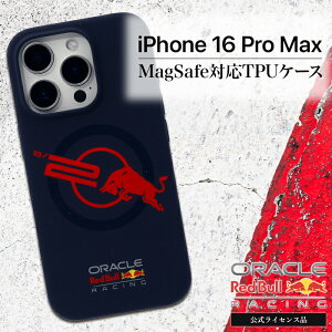 iPhone16 �P�[�X 16Pro 16ProMax �J�o�[ Red Bull ���b�h�u�����[�V���O ���� ORBR20 20���N�L�O MagSafe �ϏՌ� �t�@�u���b�N �z ���������� F1 ���[�^�[�X�|�[�c �l�C�r�[ �A�C�t�H��16�v�� 16�v���}�b�N�X 