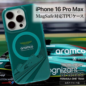 iPhone16ProMax �P�[�X �A�X�g���}�[�`�� �w�ʃP�[�X �O���[�� iPhone F1 ���S���� ���C�����X�[�d ���C�Z���X�i �}�O�Z�[�t �A�X�g���}�[�e�B�� iPhone�P�[�X