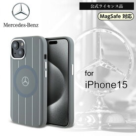 iPhone 15 ケース Mercedes Magsafe対応 耐衝撃 ブラック アイフォン ワイヤレス充電 ライセンス品 magsafe スマホ保護 スマホカバー