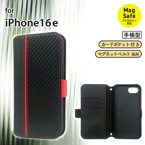 iPhone 16ep MagSafeANZT[Ή J[{ 蒠^P[X ubN/bh X^h@\ Xgbvz[ 蒠^ ϏՌP[X J[h|Pbgt }OZ[t }Olbg Vv 