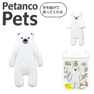 X}zX^h VN}  Aj} y^RPets h~ X^h 掋 LOBe px\ 킢  ֗