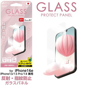 iPhone 16ep ˁwh~ tیKXpl iPhone16e KXtB u[CgJbg iPhone14 16e SEp 13 13Pro ACtH ȒP sȂ tB KX یtB