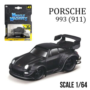 1/64 RWB |VF 993(911) (ubN)