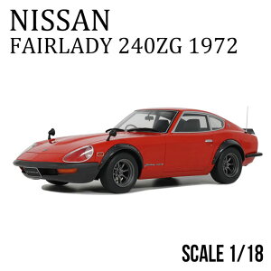 1/18 Y tFAfB 240ZG 1972 (bh) E 3,000