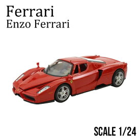 1/24 フェラーリ エンツォ フェラーリ レッド ミニカー ブランド 限定モデル