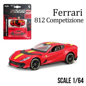 1/64 �t�F���[�� 812 �R���y�e�B�c�B�I�[�l ���b�h �~�j�J�[ �_�C�L���X�g���f�� �����i Ferrari 812 Competizione �X�[�p�[�J�[ �X�|�[�c�J�[ V12 �C�^���A�� ������� ���������� �C���e���A �f�B�X