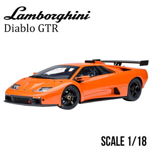 �����{���M�[�j �~�j�J�[ 1/18 �f�B�A�u�� AUTOART �X�|�[�c�J�[ ���[�V���O�J�[ �I�����W �������C�Z���X ���f���J�[ ���A 18����1 ���[�V���O���f�� ���������� �Ԗ͌^ �����i �~�j�`���A�J�[ 