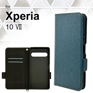 Xperia 10 VII P[X 蒠^ u[ lCr[ Xperia 10 Mark 7 Jo[ 蒠^P[X rWlX J[h[ X^h@\ U[  Y j Vv i ϏՌ   h~ X}z