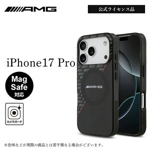 iphone17pro P[X ubN AMG MagsafeΉ gXyAg _uC[ ϏՌ  킢  Vv lC LO  uh Y fB[X v[