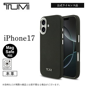 iphone17 P[X ubN TUMI MagsafeΉ OCWFjCU[ ϏՌ  킢  Vv lC LO  uh Y fB[X v[g Mtg