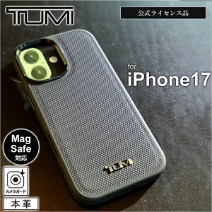iPhone 17 P[X TUMI U[ iPhone17 ACtH17 Vv {v CZX gD~   lC  uh ubN Jی Yی t` Ռz ɋ 