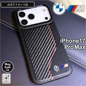 iPhone 17 Pro Max �P�[�X BMW ���U�[ iPhone17ProMax �A�C�t�H��17�v���}�b�N�X MagSafe �Ή� �V���v�� �������C�Z���X ������� ������ �l�C �u���b�N �u�����h ���C�����X�[�d �J�����ی� �����Y�ی� �t