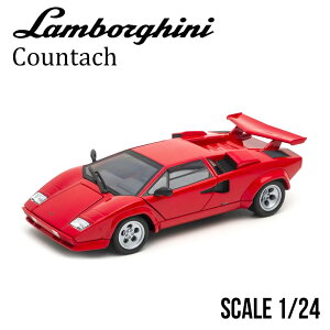 ミニカー ランボルギーニ 1/24」の人気商品一覧・価格比較 - 価格.com