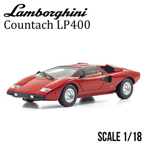 ~jJ[ 1/18 {M[j JE^bN LP400 bh