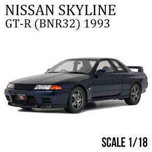 ���Y �~�j�J�[ 1/18 �X�J�C���C�� GT-R OttO mobile �X�|�[�c�J�[ ���[�V���O�J�[ �_�[�N�u���[ �������C�Z���X ���� ���i ���f���J�[ �ԍD�� �M�t�g �v���[���g 18����1 ���������� ���W�����f�� 