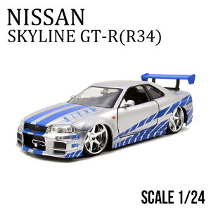 ���Y �~�j�J�[ 1/24 ���C���h�X�s�[�h �X�J�C���C�� GT-R �X�|�[�c�J�[ ���[�V���O�J�[ �V���o�[ �������C�Z���X ���f���J�[ 24����1 �_�C�L���X�g���f�� ���������� �W���_�g�C�Y �Ԗ͌^ ����