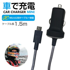 ԍ [d iPhone iPad iPadair iPadmini iPod MicroUSBP[ǔ^ DC[d J[`[W[ Xs[fB[ [d RpNg lC  Ă ֗ hCu s d v[g Mtg