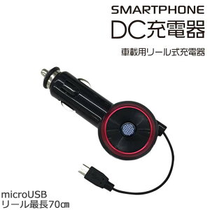 ԍڗp[d [ VK[\Pbg  Android microUSBRlN^[ X}z Wi-Fi[^[ DC [d  ԍ [ Lk micro USB Wi-Fi P[u CWP[^[v lC ֗ DKJ-R1 BK