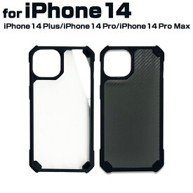 iPhone 15 ケース 手帳型 耐衝撃 iPhone14 カード収納 iPhone13 ポケット 手帳型ケース iPhone14Plus iPhone14Pro アイフォン プロ プラス ピンク ゴールド ハード ソフト iPhoneケース スマホケース おしゃれ かわいい 韓国