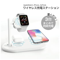 楽天市場】apple watch 本体（機種・対応機種iPhone 8）の通販